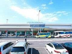 Xe từ Hội An đi sân bay Chu Lai, Tam Kỳ, Núi Thành